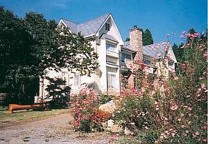 ペンション ルミナス