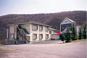Oirase Green Hotel