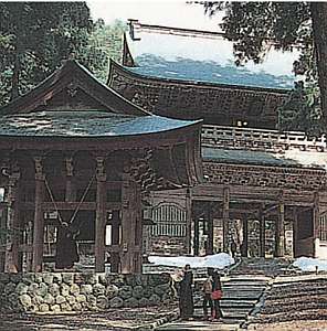 東喜家 宿泊予約は じゃらんnet