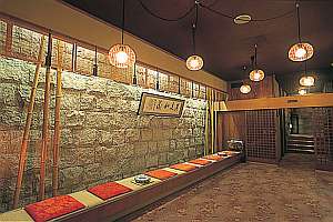 *�ٓ�������ꏊ�Řa�̕�����������܂��B