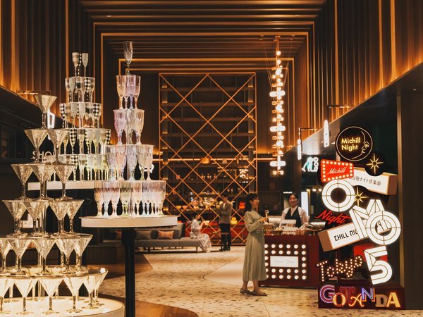 OMO5�����ܔ��c by ���샊�]�[�g�F���[�J�����Y���i�C�g�u���`�����ܔ��c�i�C�g��y���v