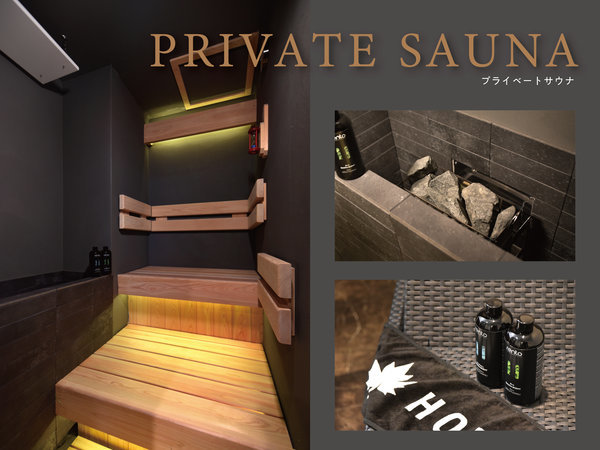 新横浜で個室サウナを探す｜駅近・周辺エリアおすすめ5選！カップル利用ものサムネイル