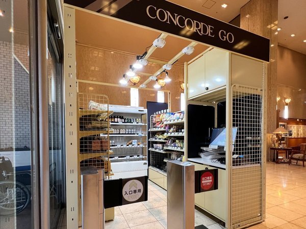 �z�e���R���R���h�l���F���l���ϓX�� CONCORDE GO