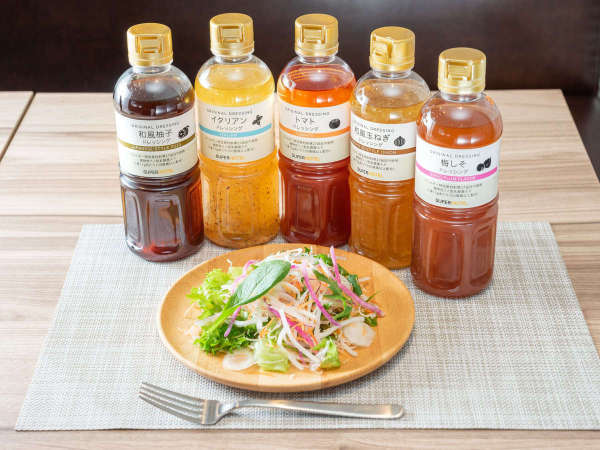 スーパーホテル地下鉄谷町四丁目６号口 宿泊予約は じゃらんnet