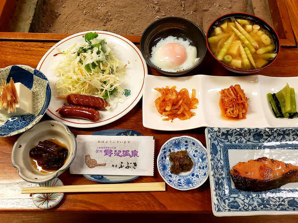 信州サーモン 岩魚 鯉 鱒料理 野沢のお宿 ふぶき 宿泊予約は じゃらんnet 信州サーモン 岩魚 鯉 鱒料理 野沢のお宿 ふぶき 宿泊予約は じゃらんnet