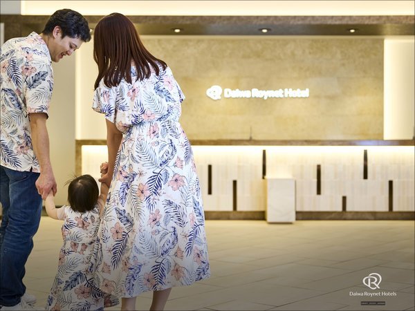 �_�C�����C�l�b�g�z�e���ߔe���ےʂ�̎{�ݎʐ^1