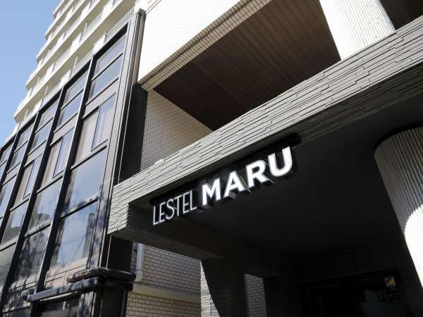 Lestel Maru 札幌円山 宿泊予約は じゃらんnet