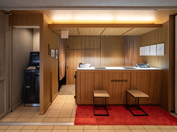 �u��������Ȃ����܂��v������Ń`�F�b�N�C��������܂�