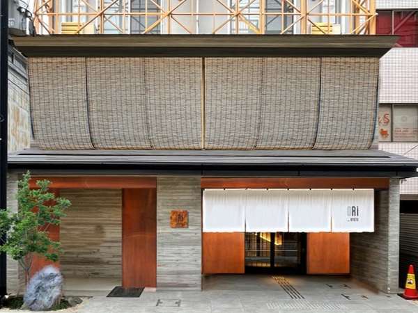 ｏｒｉ ｋｙｏｔｏ ｈｏｔｅｌ 宿泊予約は じゃらんnet