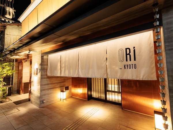 ｏｒｉ ｋｙｏｔｏ ｈｏｔｅｌ 宿泊予約は じゃらんnet