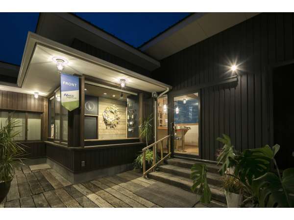 コテージ ペンション nanja monja 宿泊予約は じゃらんnet コテージ ペンション nanja monja 宿泊予約は じゃらんnet