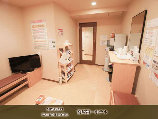 �y�{����z�e���z�j���嗁��E�T�E�i�^������p��՗��̂���h�F�x�e��