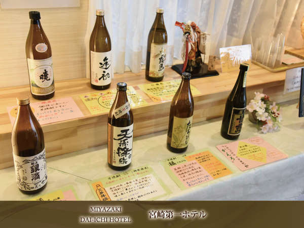 �y�{����z�e���z�j���嗁��E�T�E�i�^������p��՗��̂���h�F�x�e��