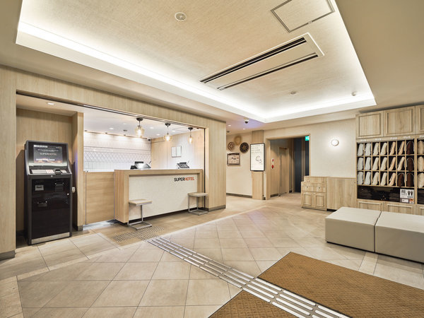 �u��������Ȃ����܂��v������Ń`�F�b�N�C�������}�����܂�