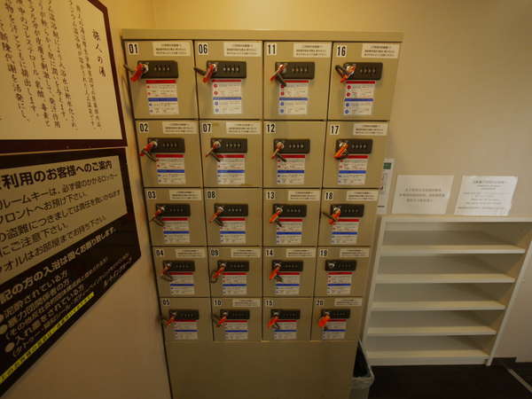 �z�e�����[�g�C�����{���F�M�d�i���b�J�[