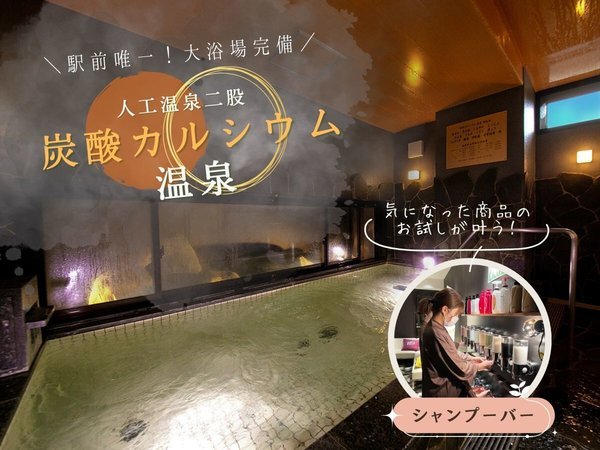 �w�O�B��̑嗁�ꊮ���I�k�C���Y�z�Ύg�p�̐l�H�Y�_�J���V�E������Ŕ�ꂩ������