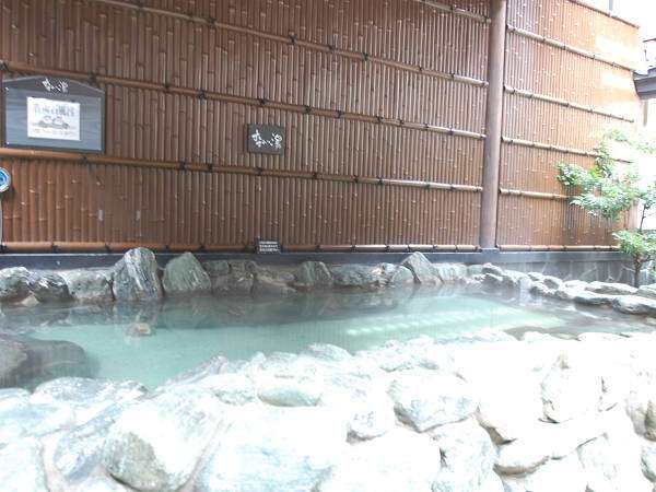 �H�c�V�R���� ���[�g�C���O�����e�B�A�H�cSPA RESORT�F�I�V���C