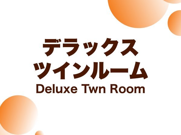 26u^2^xbh110p
