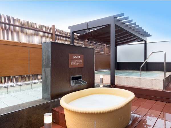 有馬温泉 有馬ロイヤルホテル 宿泊予約は じゃらんnet