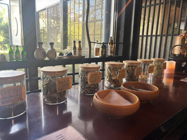 �ǂ듒�̗��Ă����炳���牷��b�����_�{���򋽁F�n�[�u�o�[