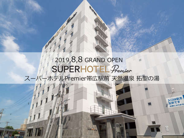 SuperHotel Premier ObihiroEkimae