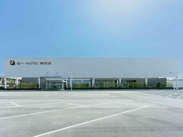 ◇新品！！◇コスパクリエーション◇ベッド◇クイーン◇大阪兵庫京都奈良滋賀和歌山◇ Amazon.co.jp: 【公式】コスパ グリッドマン ユニバース 描き