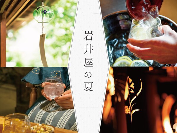 䉮