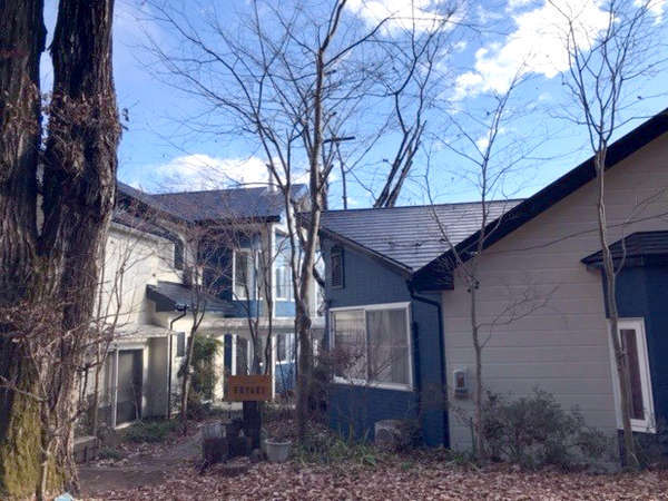 全6室 天然温泉 ペットと泊まれる宿 ペンションkeyaki 宿泊予約は じゃらんnet