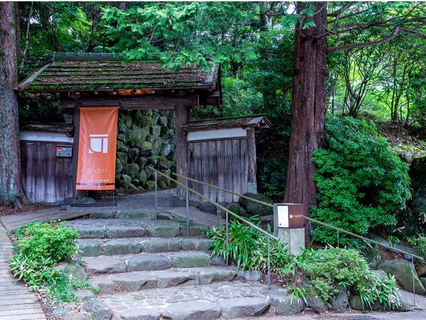 tkp hotel resort レクトーレ箱根強羅 宿泊予約は じゃらんnet