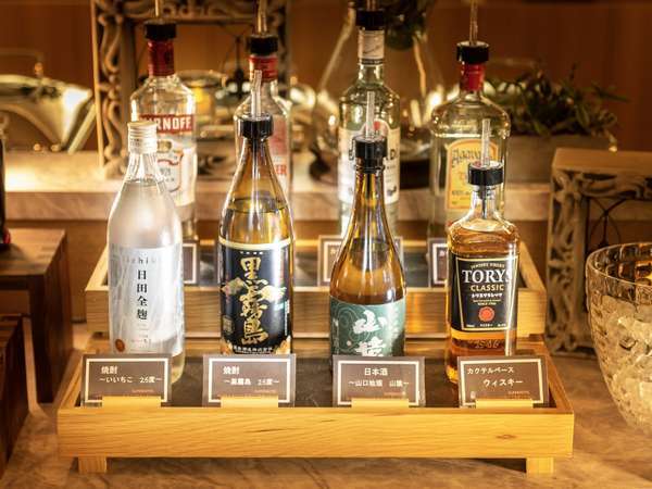 �V�R����@���ς̓��@�X�[�p�[�z�e���R�����c����F�E�F���J���o�[