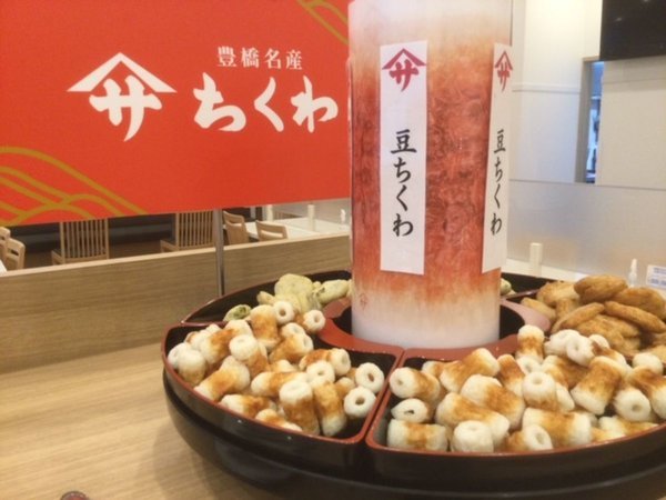 �W���X�g�C���v���~�A���L���w�V�������F���y�߂��w���}�T�̂�����x