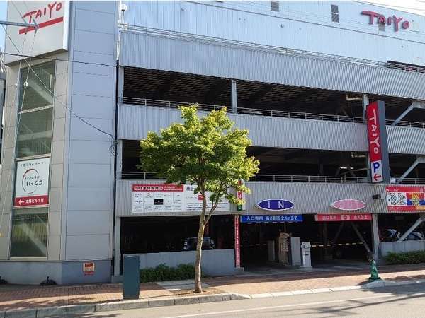 �V�R���[������@�z�e�����[�g�C���эL�w�O�F�C��g���ԏ�F�V�X�e���p�[�N��Q���ԏ�