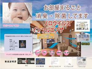さくらや 国際通り 宿泊予約は じゃらんnet