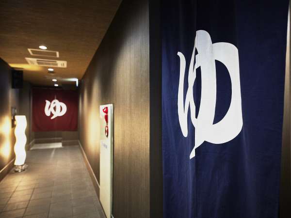 ザ セレクトン北本駅前 宿泊予約は じゃらんnet