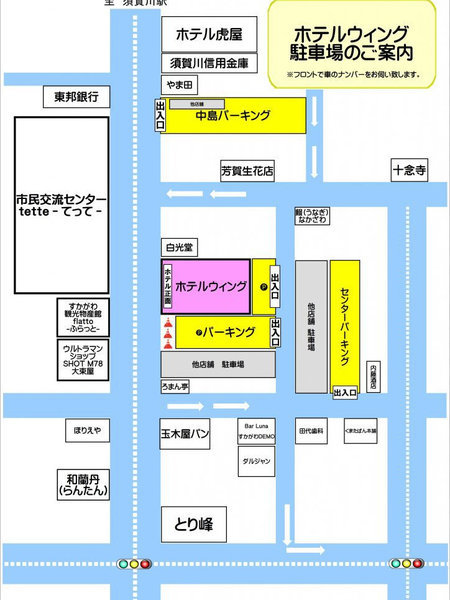 ◆駐車場案内地図