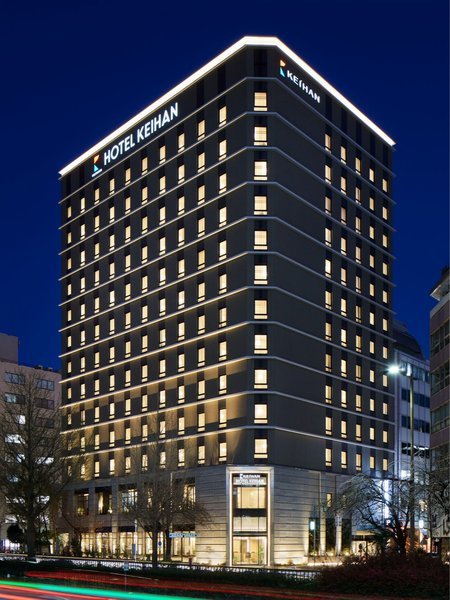 ホテル京阪 名古屋 - 宿泊予約は【じゃらんnet】