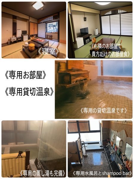 26�N���smy��p����t���܂��܂����{���ł��I���ׂ̂������ł́s��p�������H�t�����s���ł��I