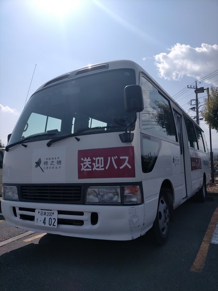 ���V���@�x�ԉ���@�z�e���Ԃ̓��F�����V���g���o�X