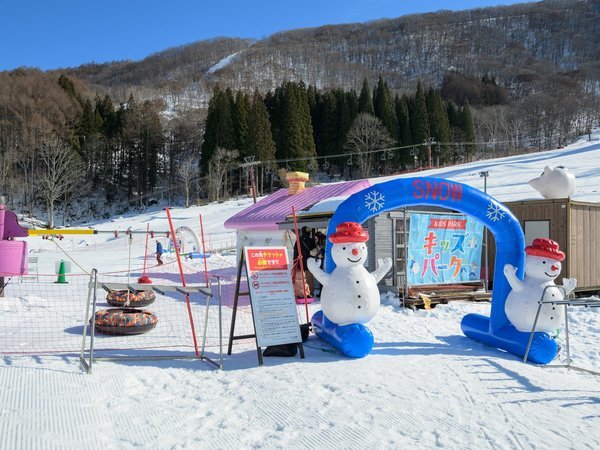 �L�b�Y�p�[�N�����͂�����ł��B