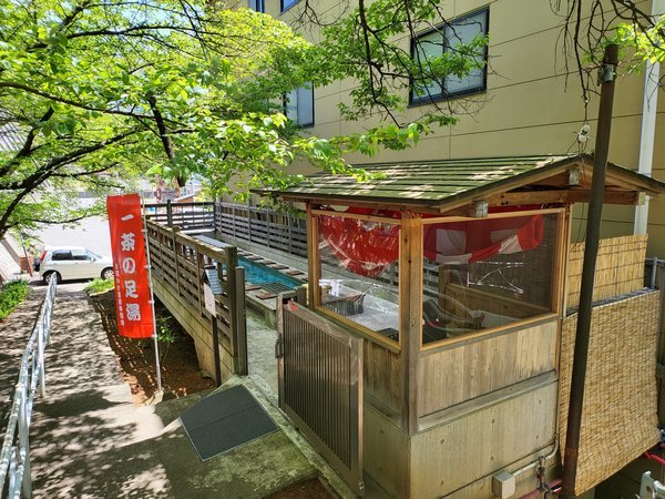 長野県湯田中温泉水明館宿泊 湯田中渋温泉郷 ホテル水明館【伊東園ホテルズ】 - 宿泊予約は
