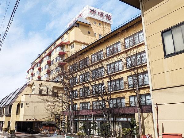 湯田中渋温泉郷 ホテル水明館【伊東園ホテルズ】 - 宿泊予約は 湯田中渋温泉郷 ホテル水明館【伊東園ホテルズ】 - 宿泊予約は