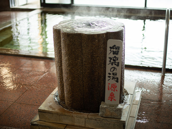 湯田中渋温泉郷 ホテル水明館【伊東園ホテルズ】 - 宿泊予約は