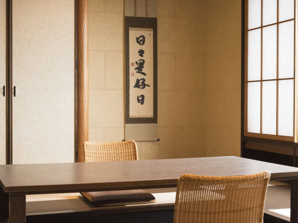 ���q�V����@�O���I�[�V�������]�[�g���z�e��(���O���ό��z�e��)�F���났�̘a���i�~�N�j�X�C�[�g�j