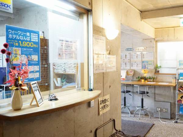 ウィークリー翔 宇都宮ホステル 宿泊予約は じゃらんnet ウィークリー翔 宇都宮ホステル 宿泊予約は じゃらんnet