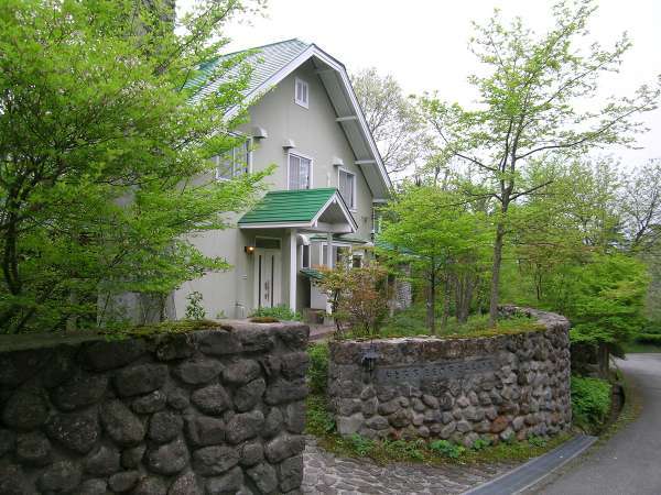 おどろ木ももの木さんしょの木 宿泊予約は じゃらんnet