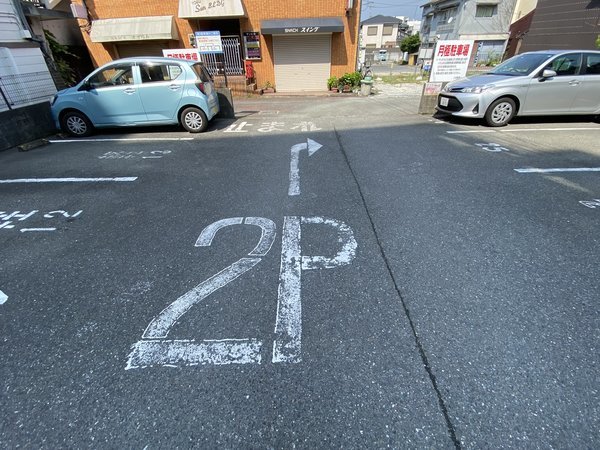 �T���z�e�������F��2���ԏ�ē��\�L