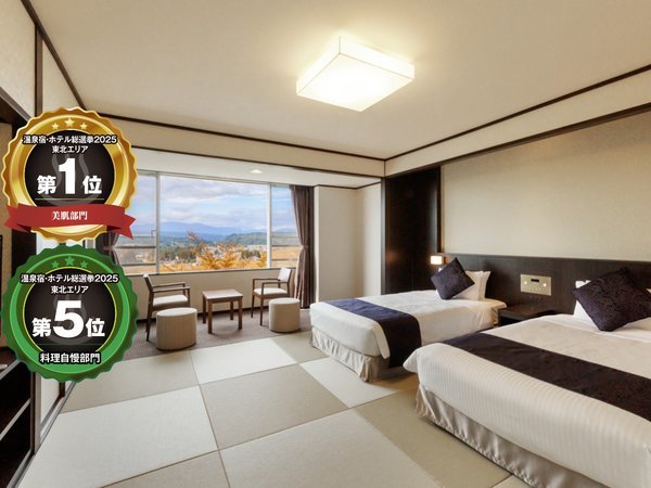 �݂Ȃ��܂̉����ŉ���h�E�z�e�����I��2025���������哌�k1��2�N�A����܁I�����������哌�k5�ʎ�܁�