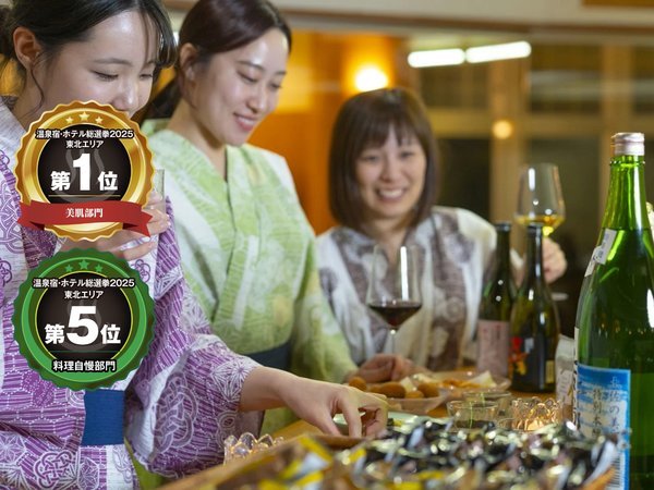 �T�̈�z�e�� ���