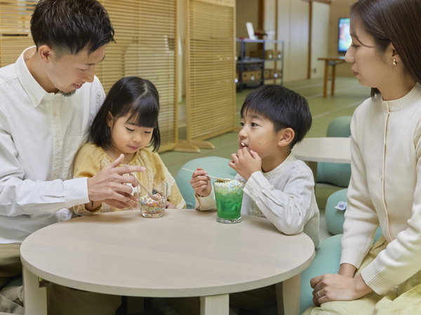 �O�����h�����L���[���ߐ{�������]�[�g���X�p�FKINOHA  Family Lounge & Library