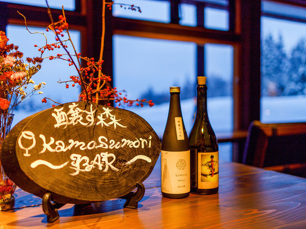 Auberge �����X[kamosu mori]�F�L�x�ȓ��{���̃��C���i�b�v